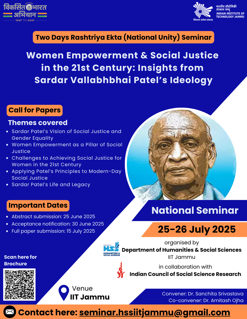 Rashtriya Ekta (National Unity) Seminar
